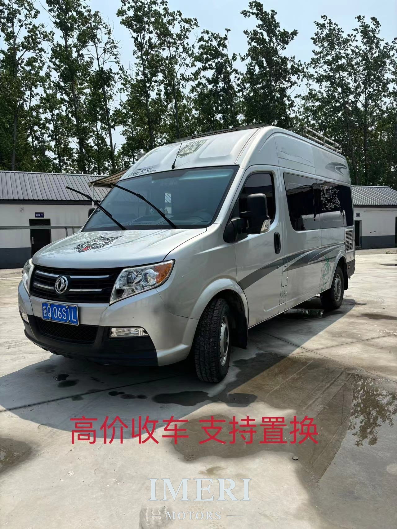 Dongfeng Yufeng long-axis high-roof B-type RV