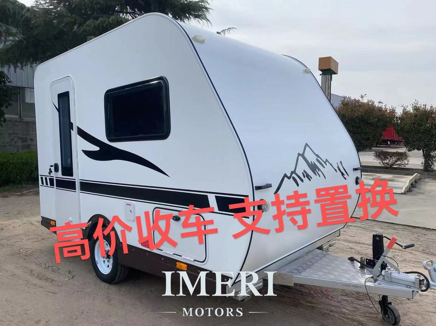 Special offer on new trailerable RV