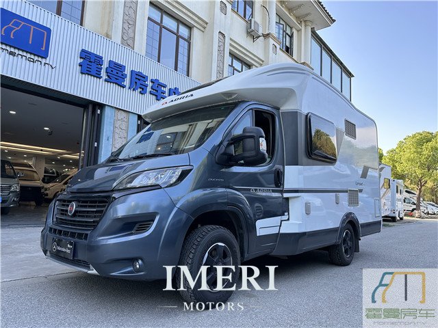 2019 Adiya Compact Pathfinder Type C RV