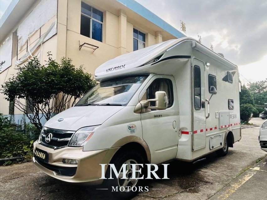 2017 Yutong C-type RV