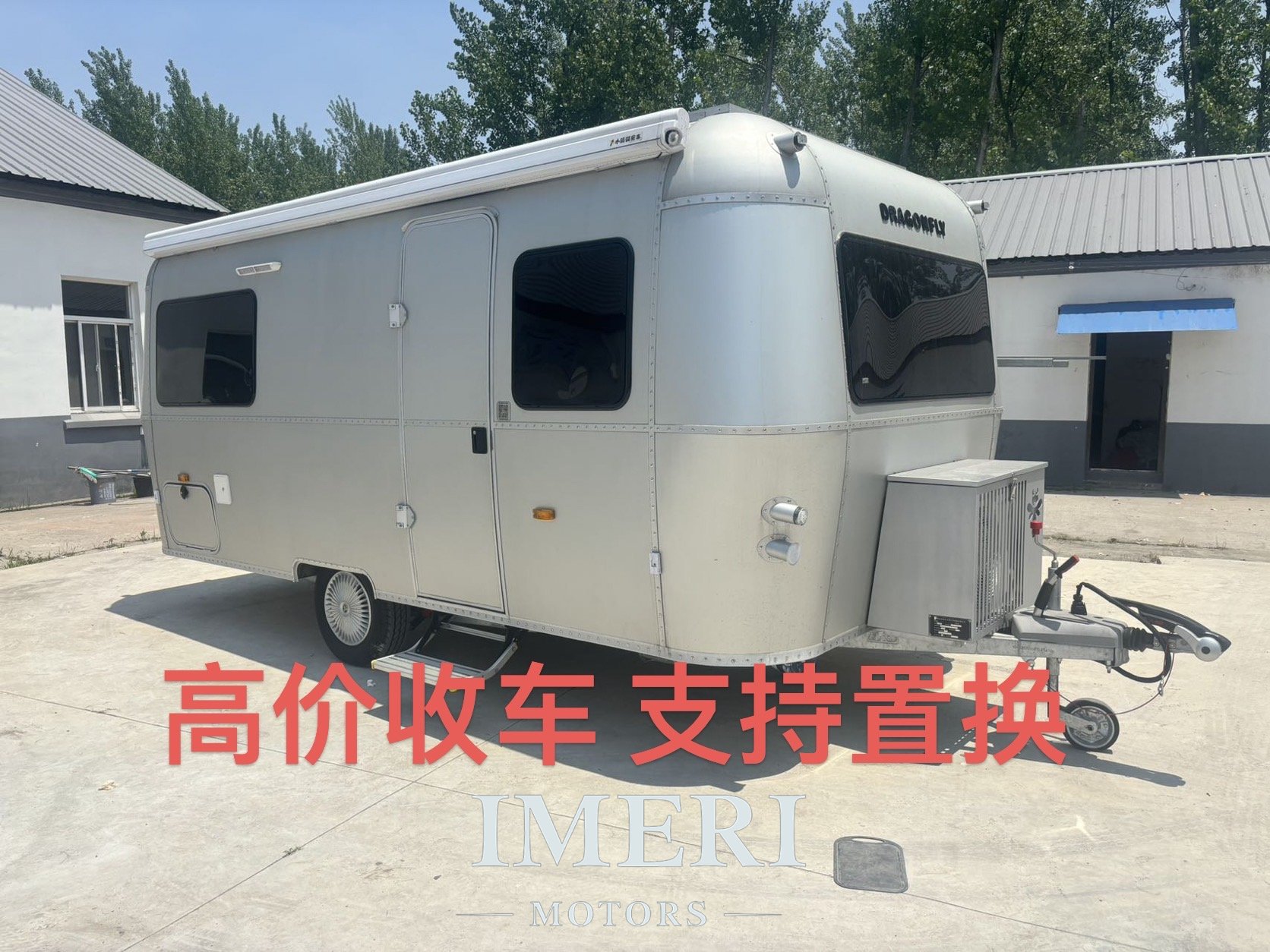 Little Dragonfly trailer RV 480 model