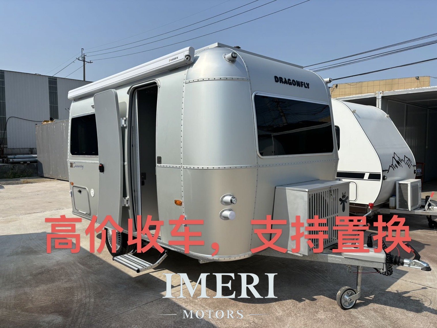 Little Dragonfly trailer RV 480