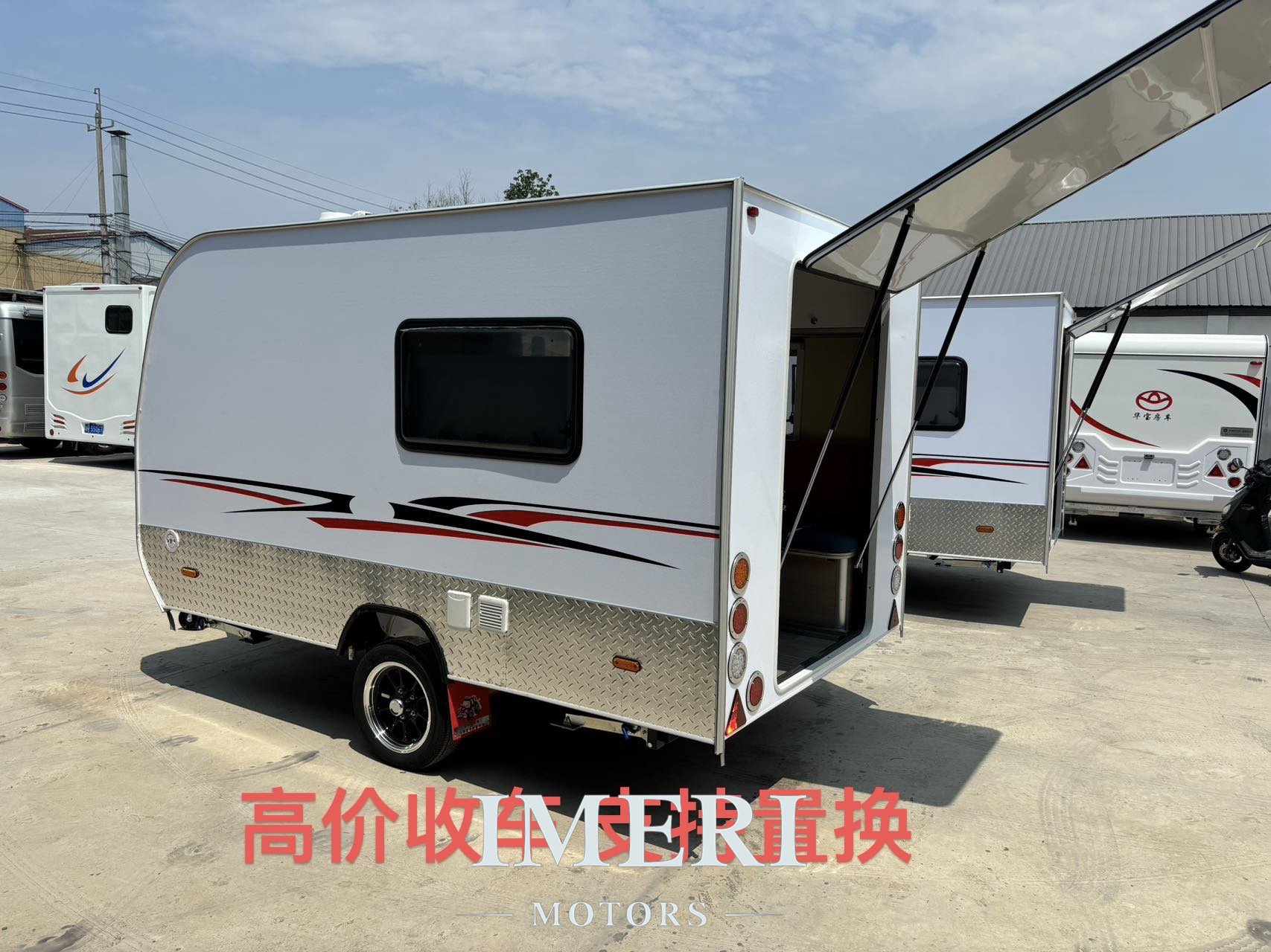 Shangle cross-country movers trailer trailer