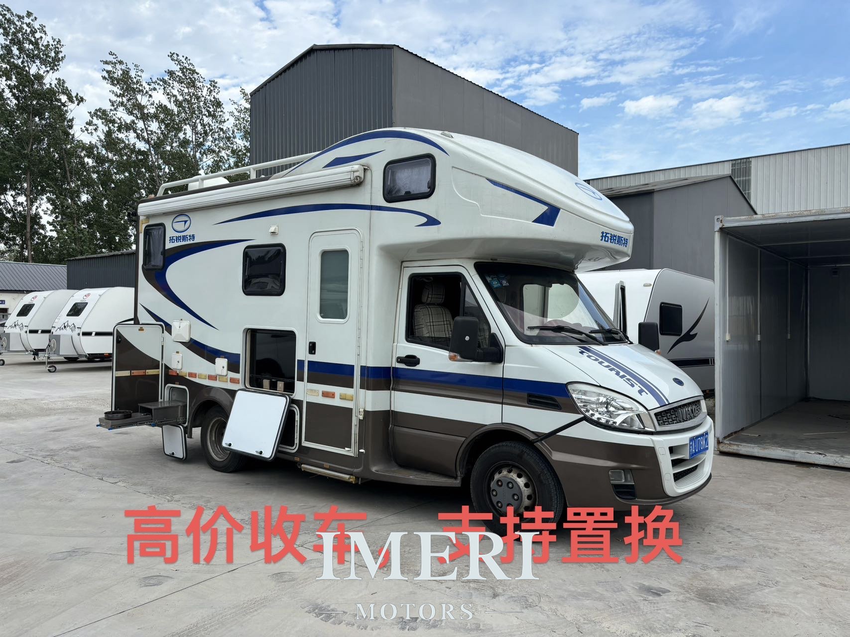 Iveco side expansion RV