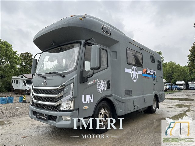 2020 SAIC Yuejin H300 light truck RV