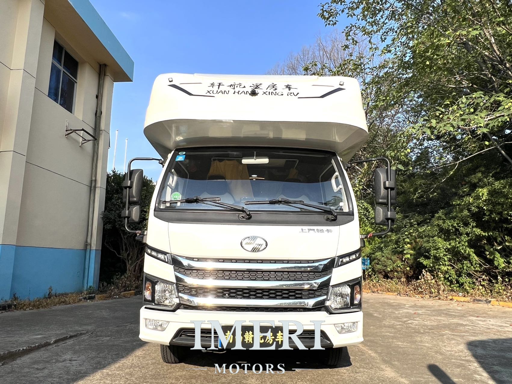 2023 Yuejin S100 quasi-new car at affordable price