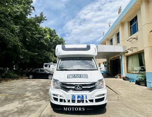 Maxus V80C type B price to buy C type car