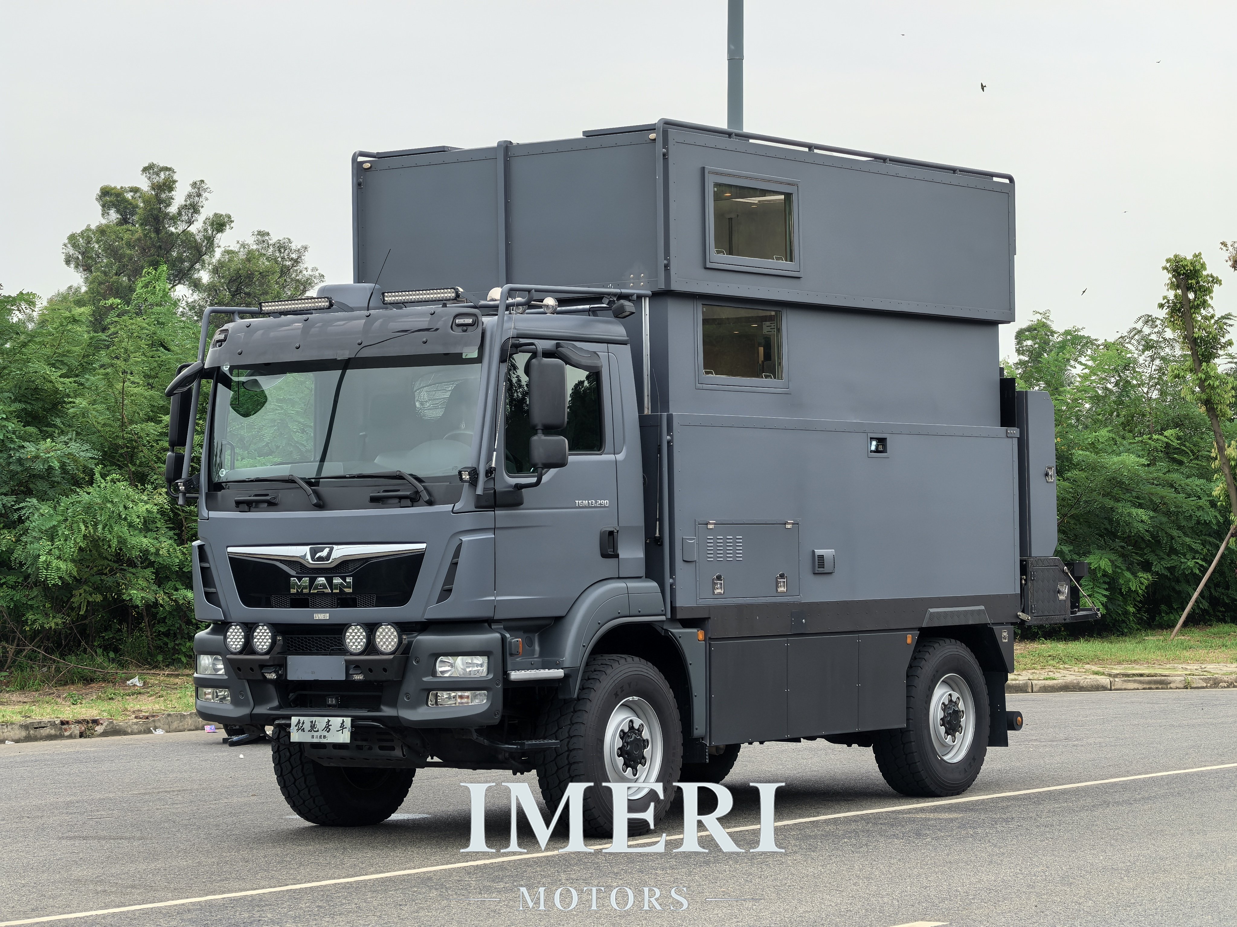 In August 21, Sagitar Huiyu 1329 four-wheel drive heavy truck RV in the United States