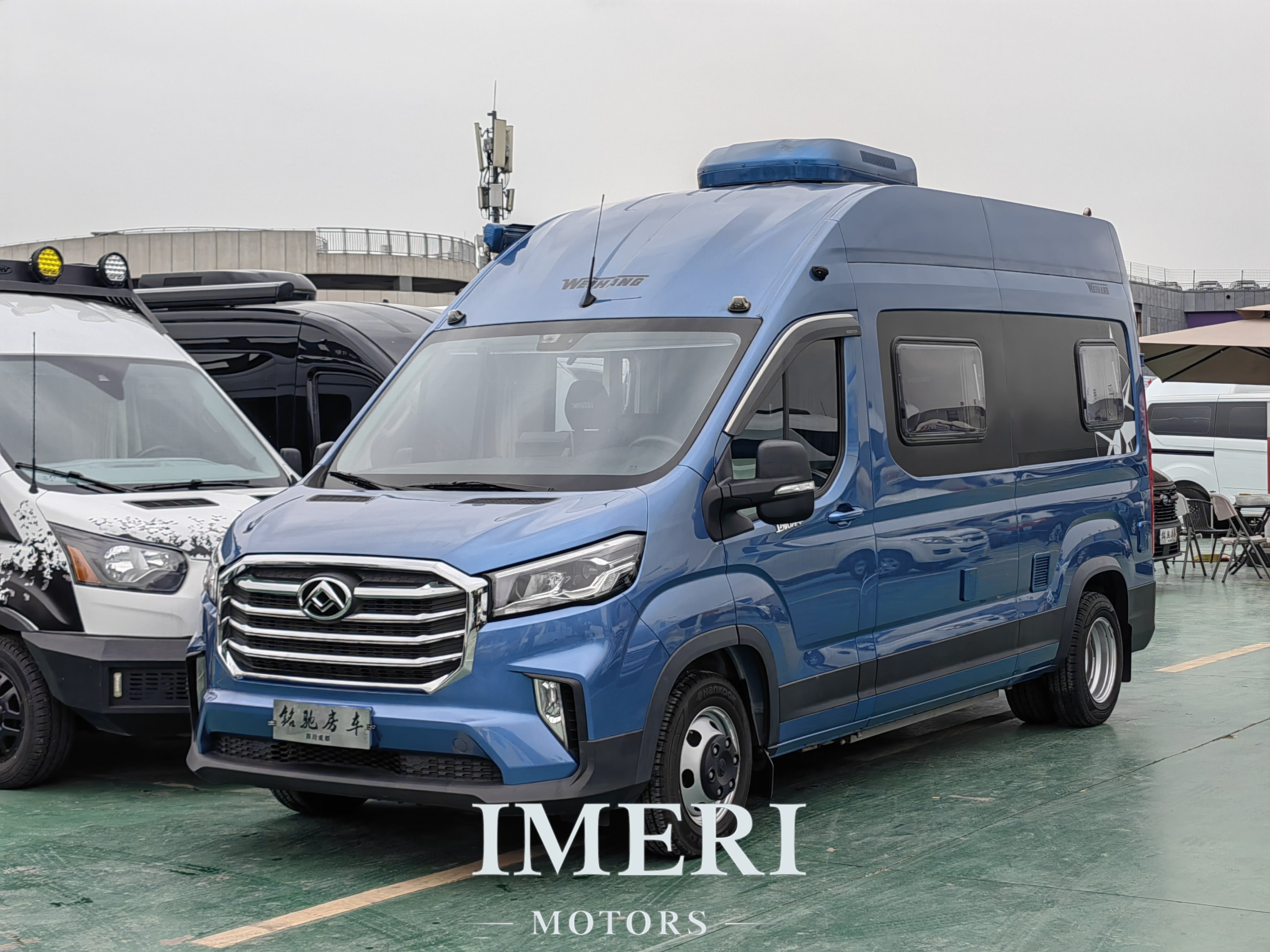 2022 Weihang V590B type