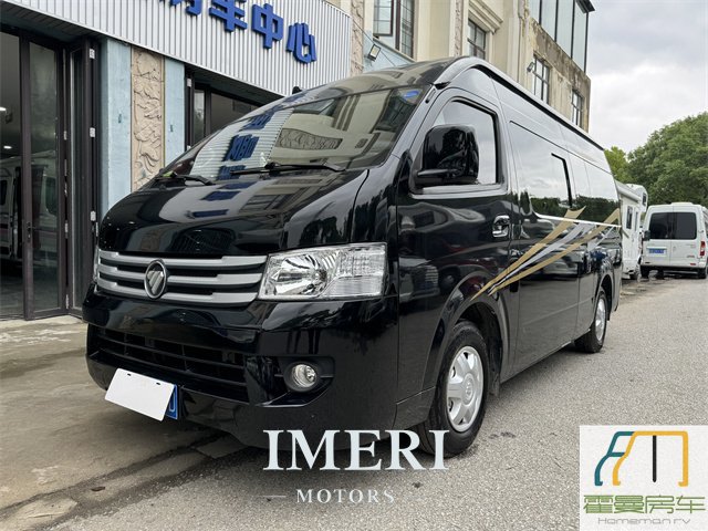 2021 Foton B-type RV