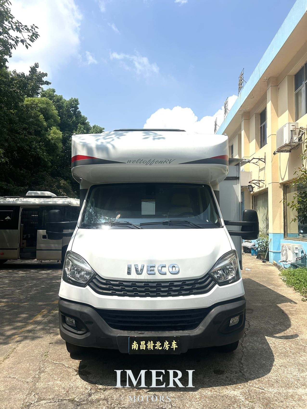 2022 Sunny double expansion C-type large forehead RV