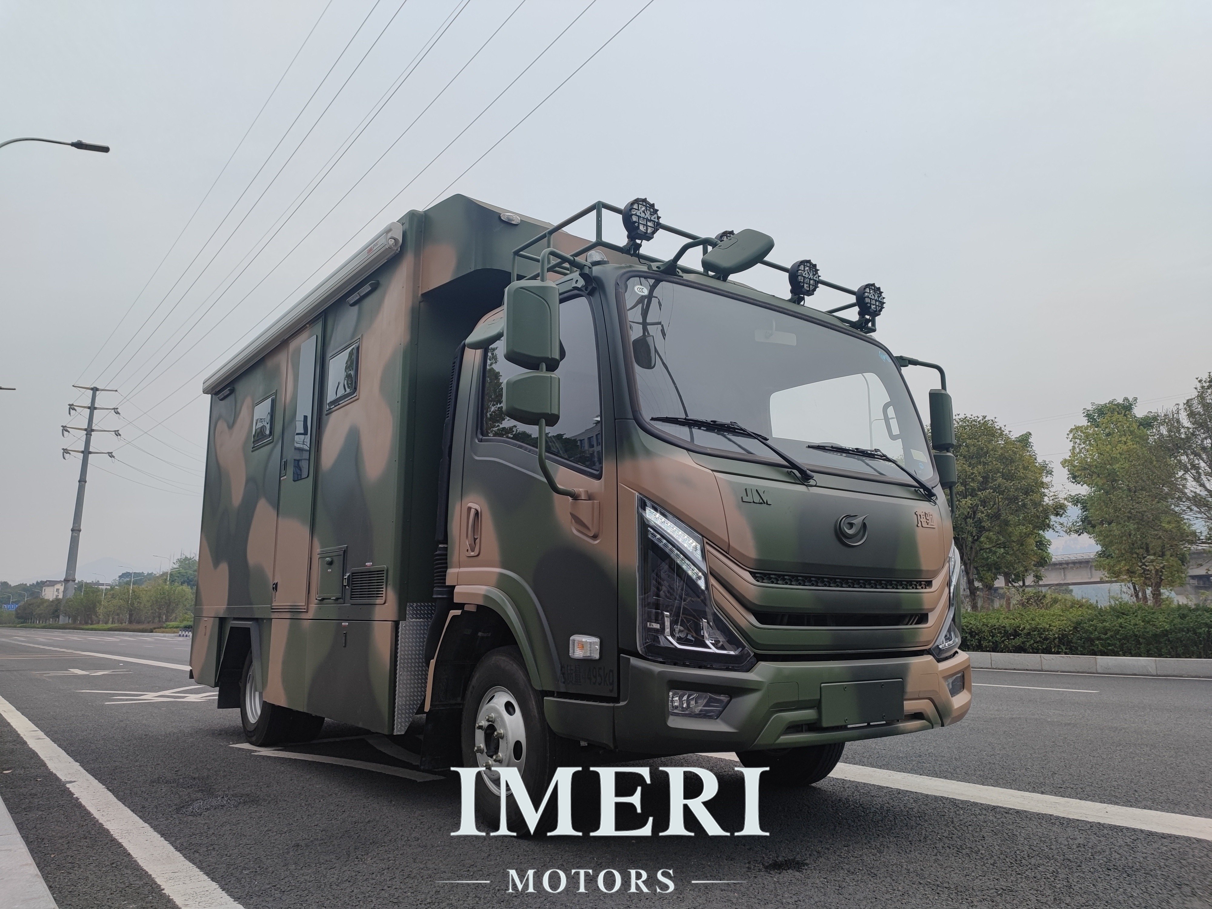 24-year-old Geely flat-top RV