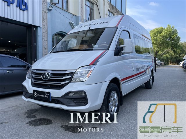 20 Maxus V80B RVs