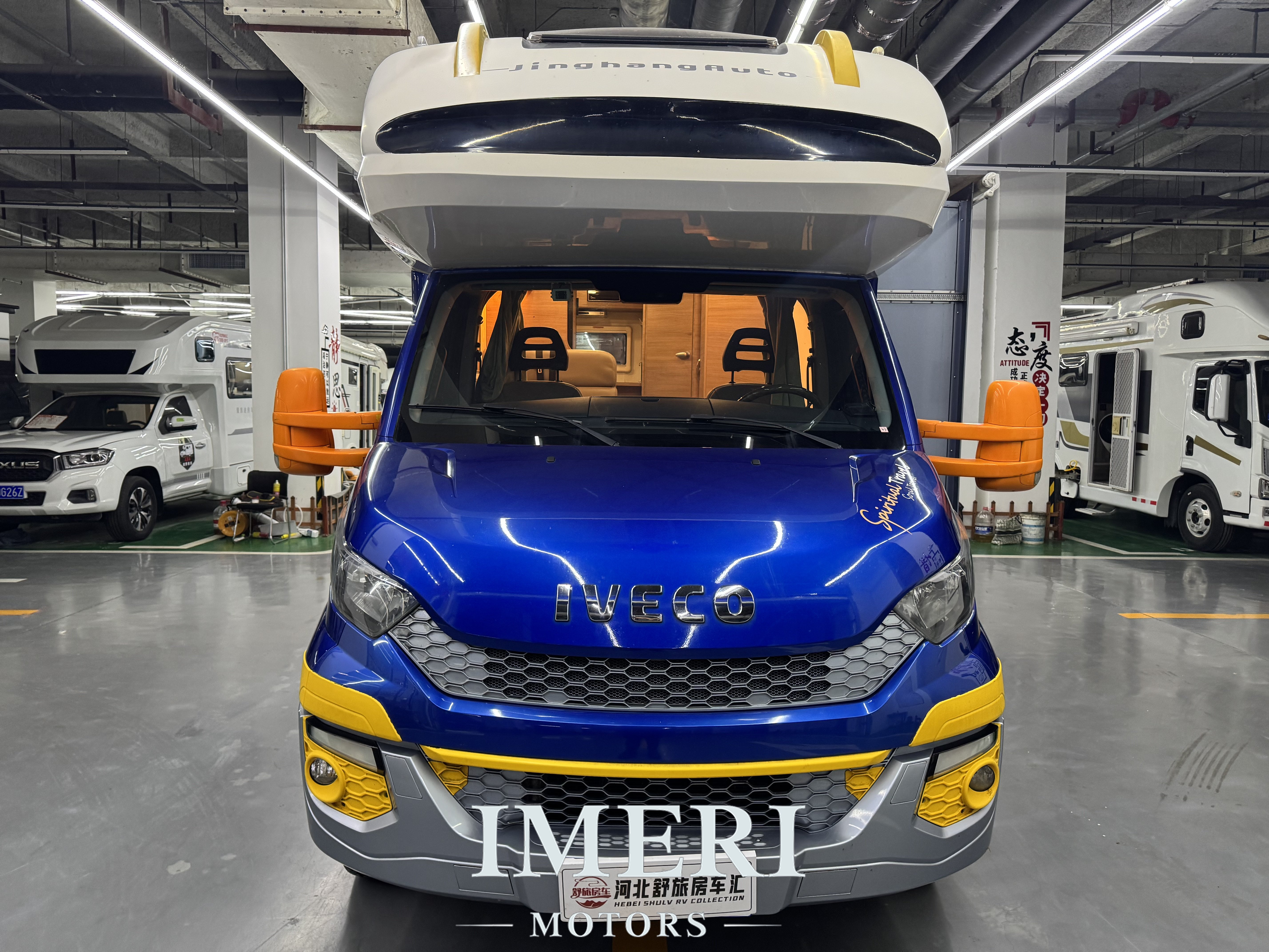 2018 Jinghang Zhongtian brand imported Iveco single expansion RV