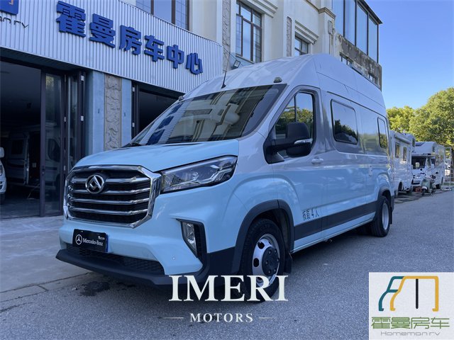 23 models of Yutong Maxus V90B RV