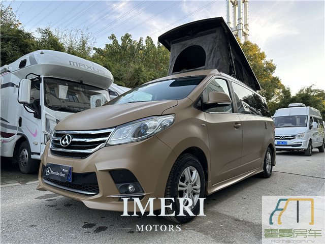 19 models of SAIC Maxus RG10 roof-top RV