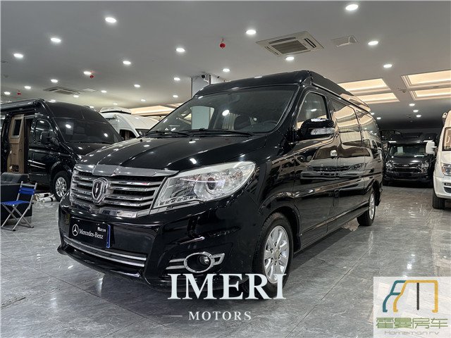 19 Brilliance Jinbeige Ruisi Type B RV