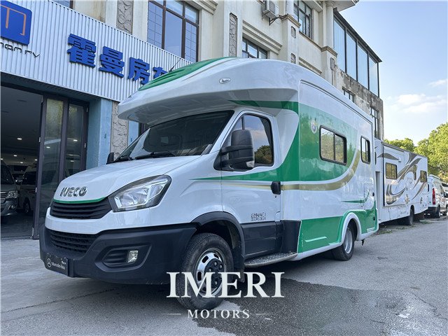 2019 Qixing Iveco Type C RV