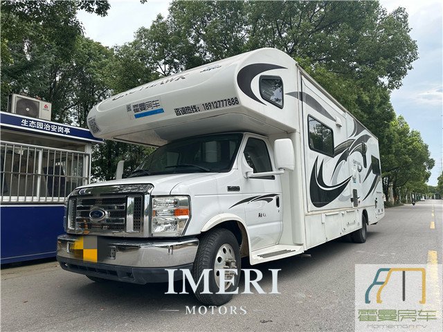 14 Ford E450 Huiying Limited Edition Touring Cars