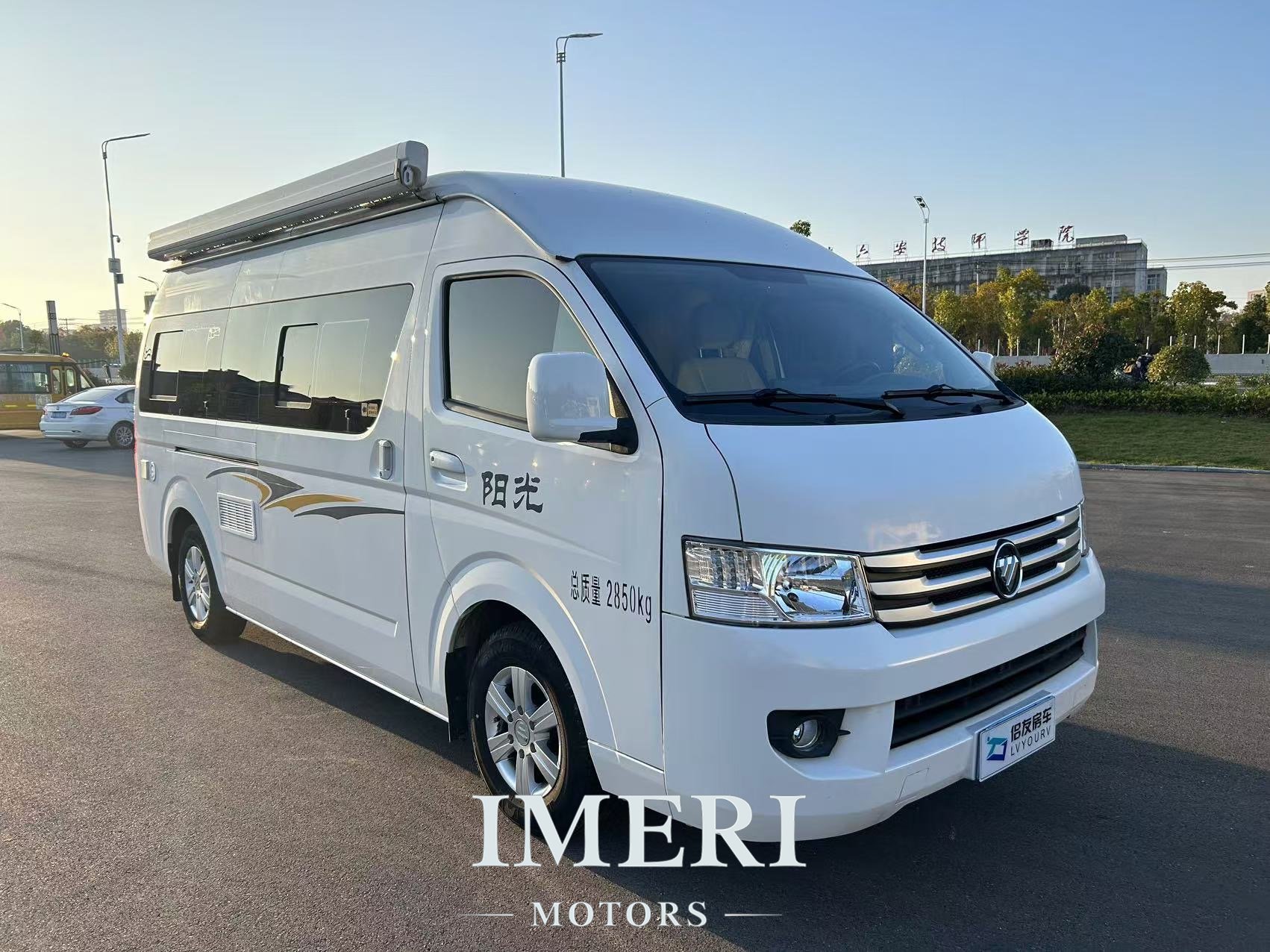 2020 Foton G9 RV