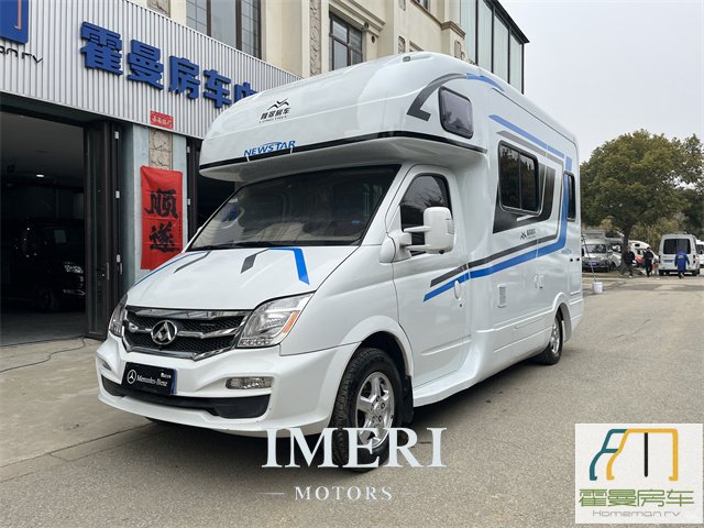 2018 Shangtong RV80C RV