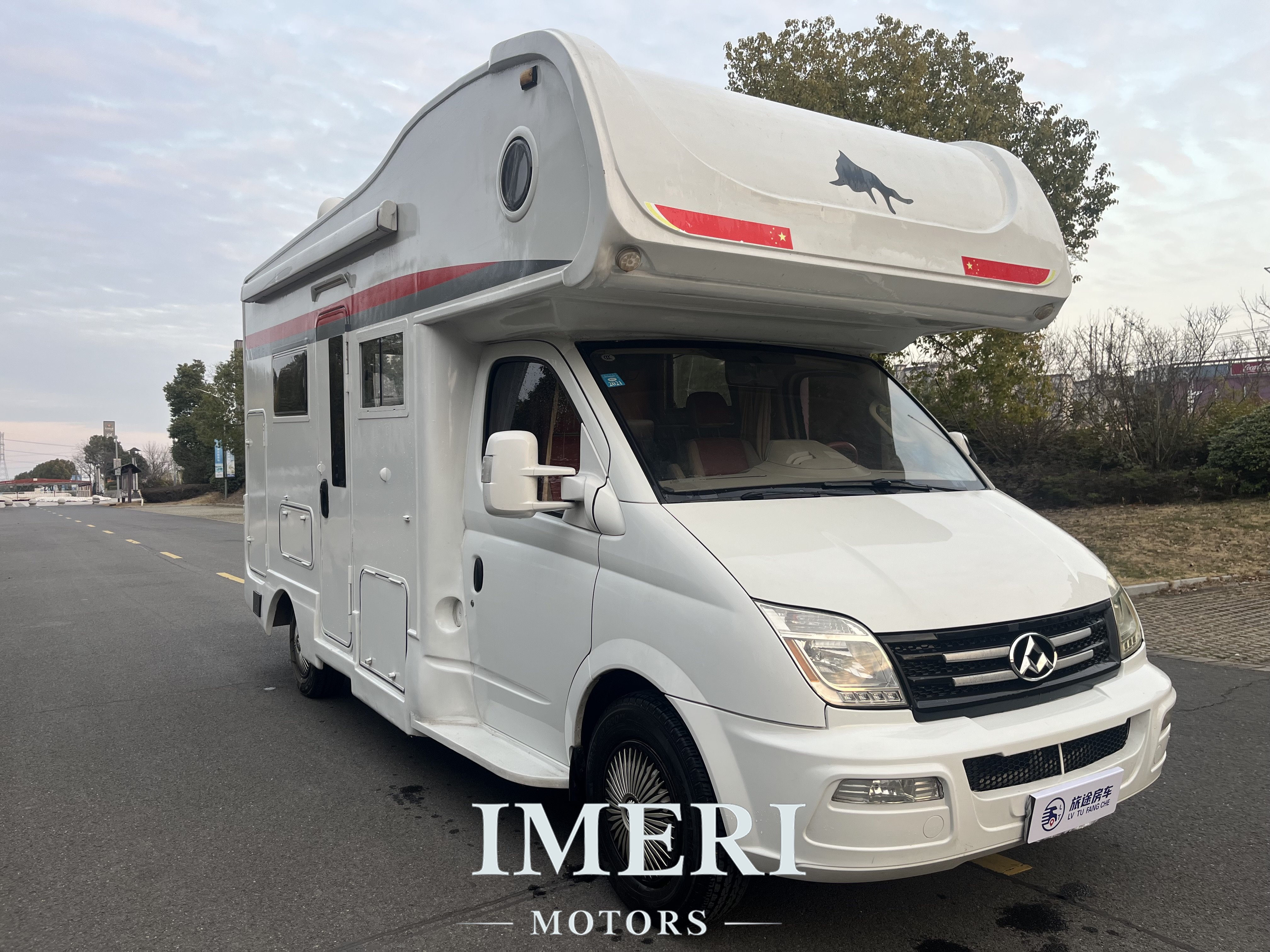 2017 Maxus V80c RV