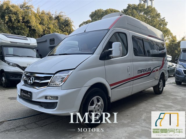 2017 Maxus V80B RV
