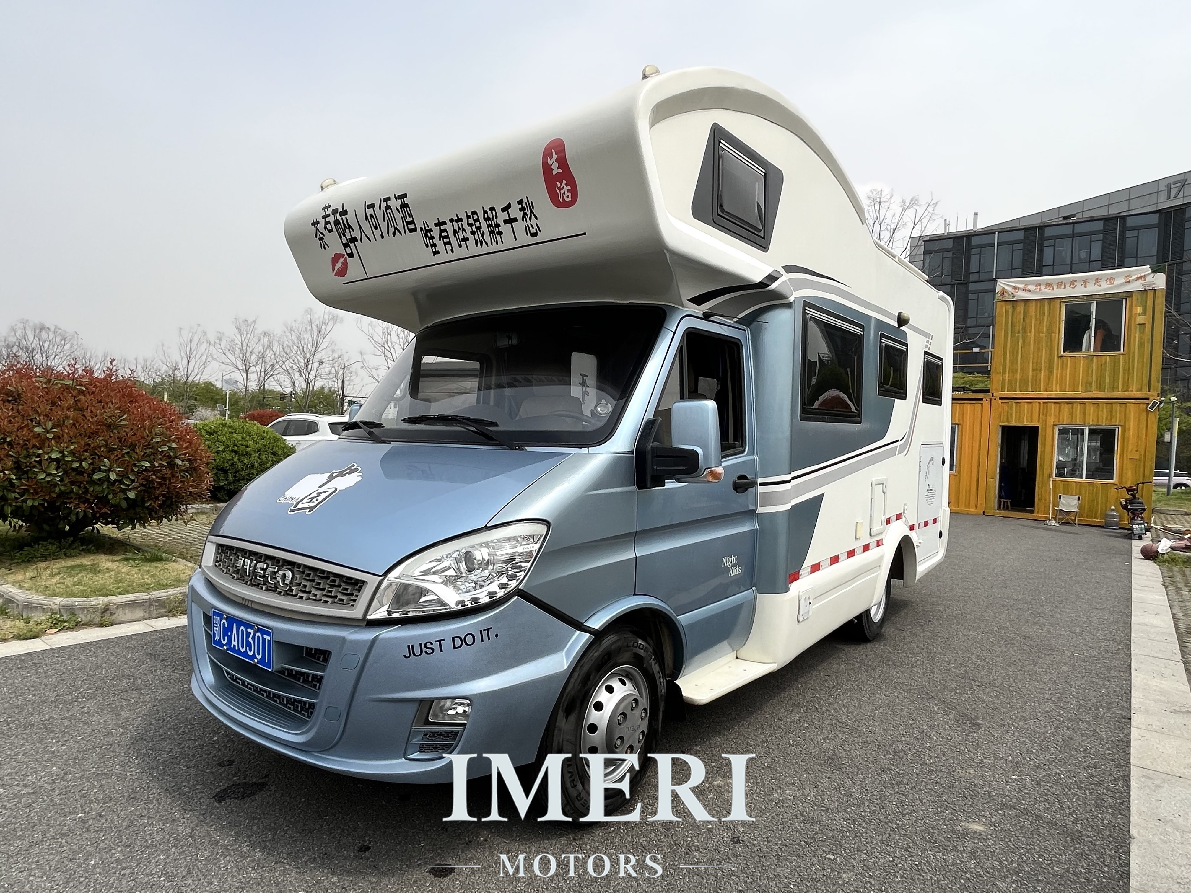 2017 Flying God Iveco Baodi big forehead c