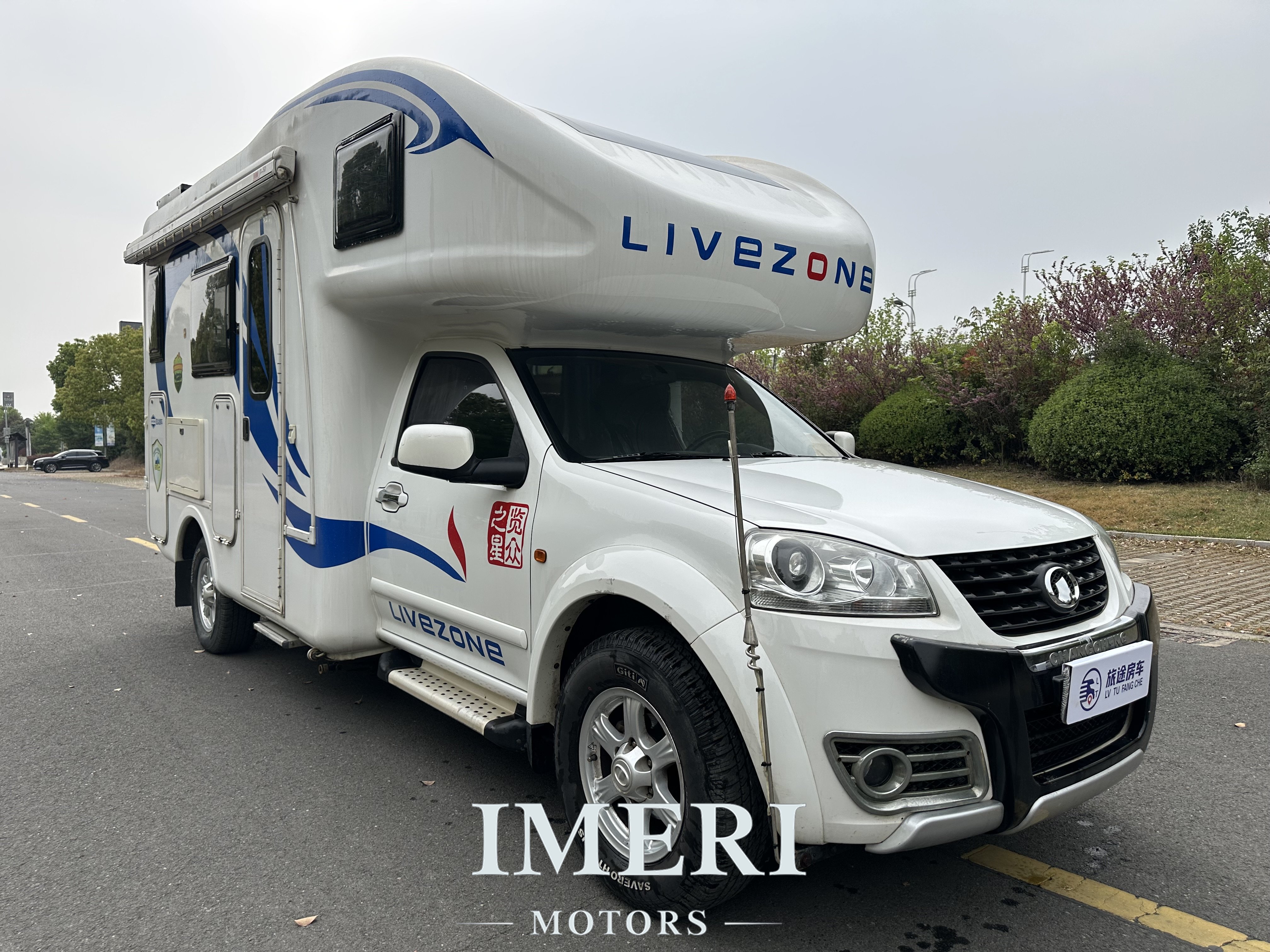 16 Great Wall Lanzhong C7a four-wheel drive pickup truck