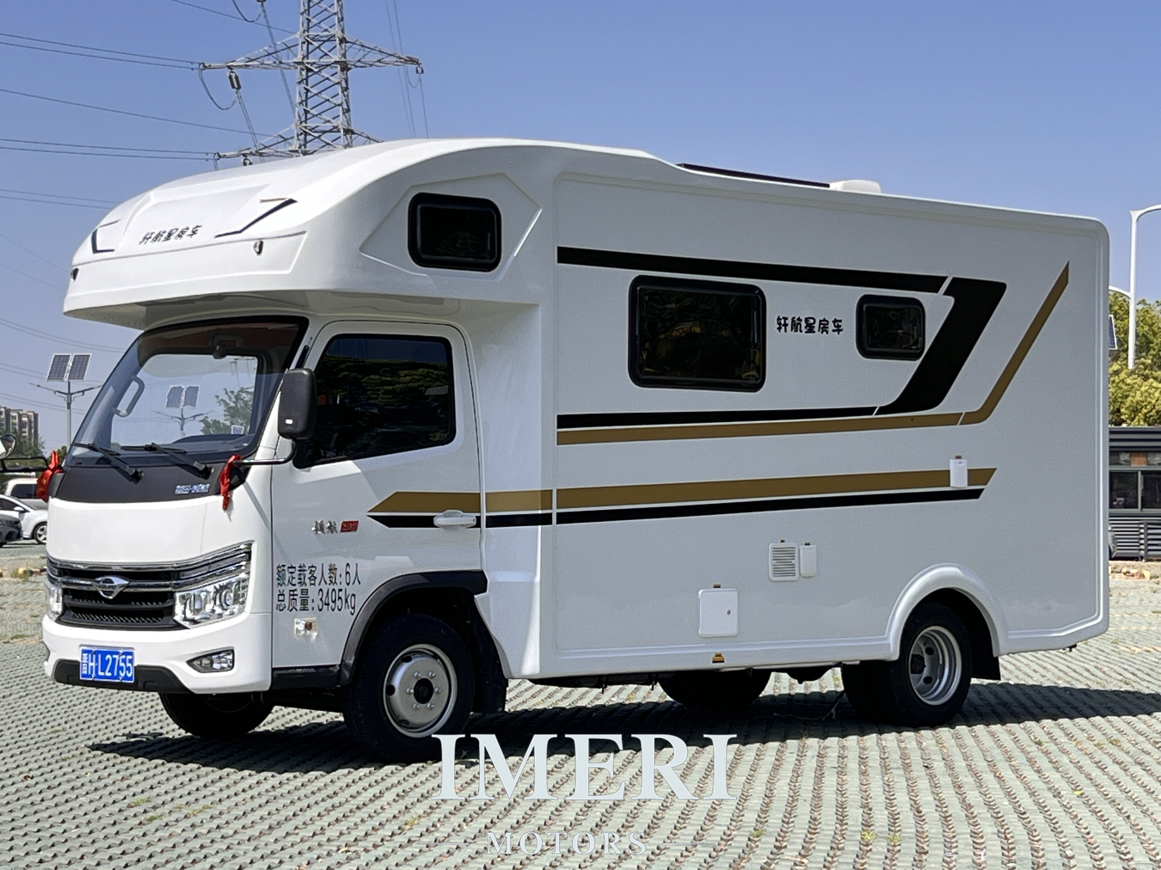 2025 small light truck RV