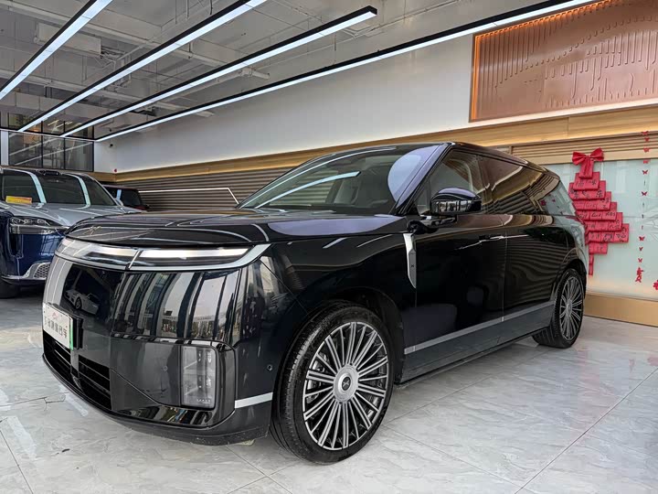 Xpeng GX 2026 extended range 1585 four-wheel drive Ultra flagship version