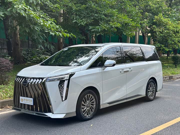 Trumpchi M8 2023 Grandmaster Series Dual Engine Royal Edition