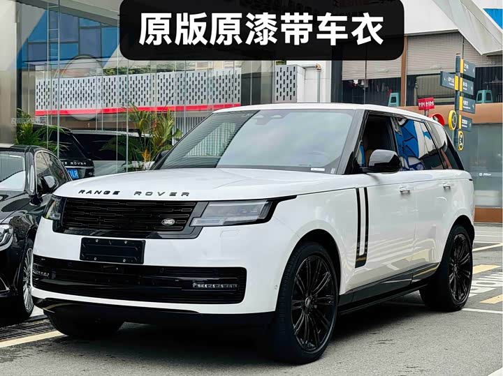 Range Rover 2023 3.0 L6 360PS Grand Edition