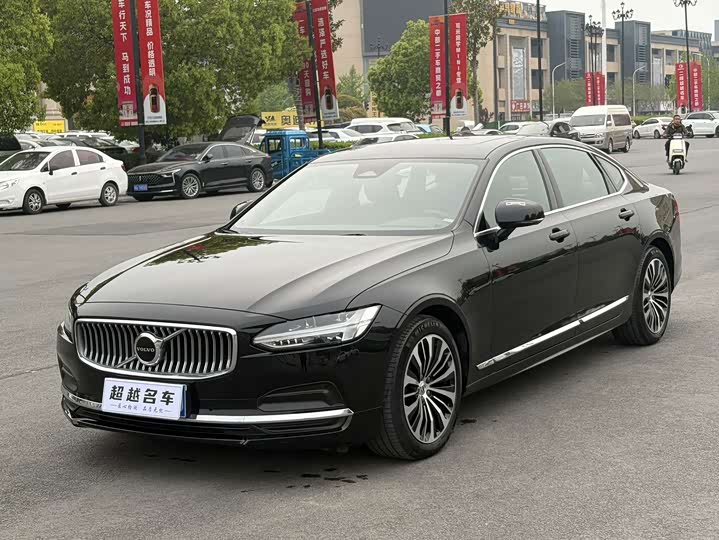 Volvo S90 2024 B5 Zhiyi Deluxe Edition