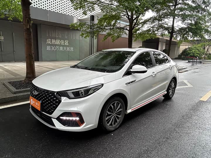 艾瑞泽5 PLUS 2023款 1.5T CVT享PLUS