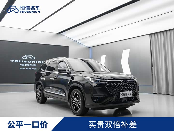 Tiggo 8 PRO 2025 290T two-wheel drive luxury version