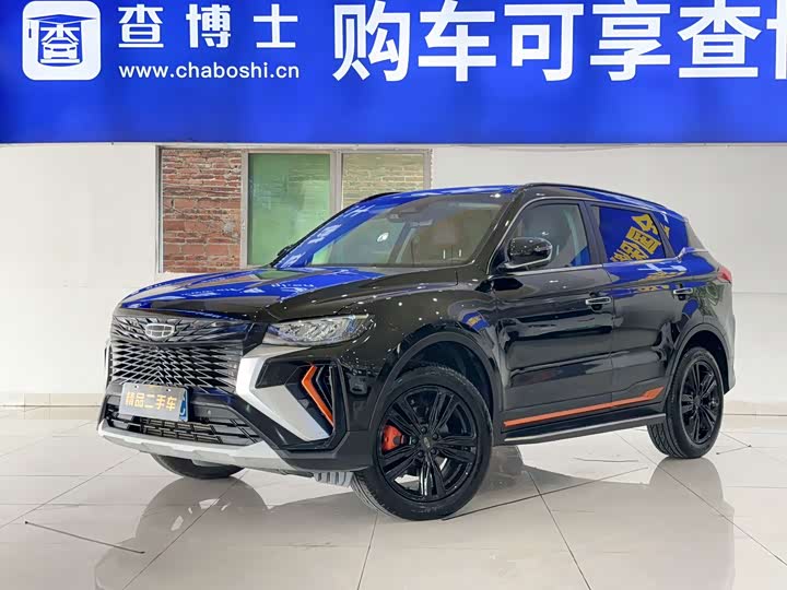 Boyue 2022 Boyue X 1.8TD DCT Intelligent Leading Edition