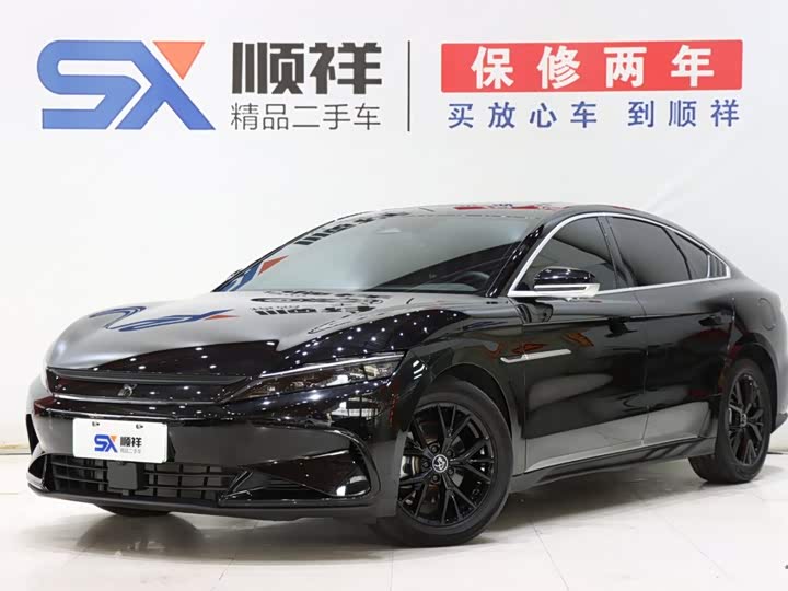 Han 2025 DM-i 125KM Elite Type