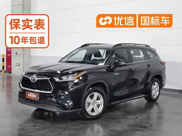 Highlander 2023 2.5L Intelligent Hybrid Dual-Motor Front-Wheel Drive Elite Edition 7-Seat