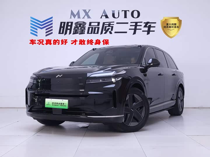 Ledo L90 2025 Ultra six-seater version