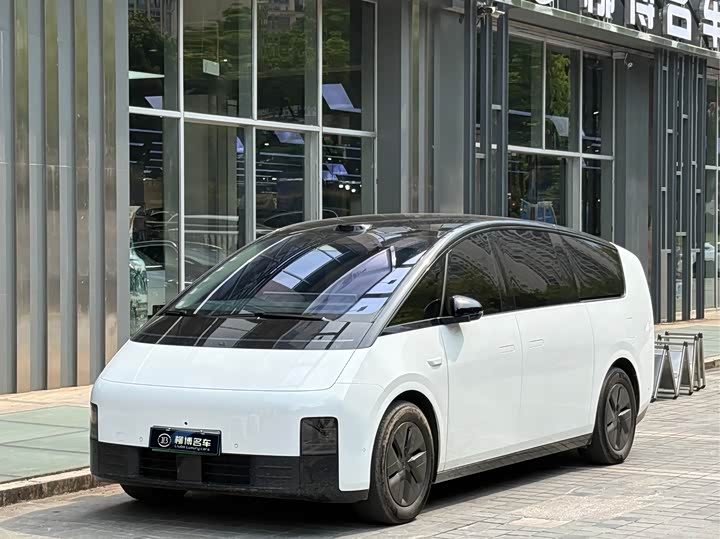 Ideal MEGA 2025 Home Family Special Edition