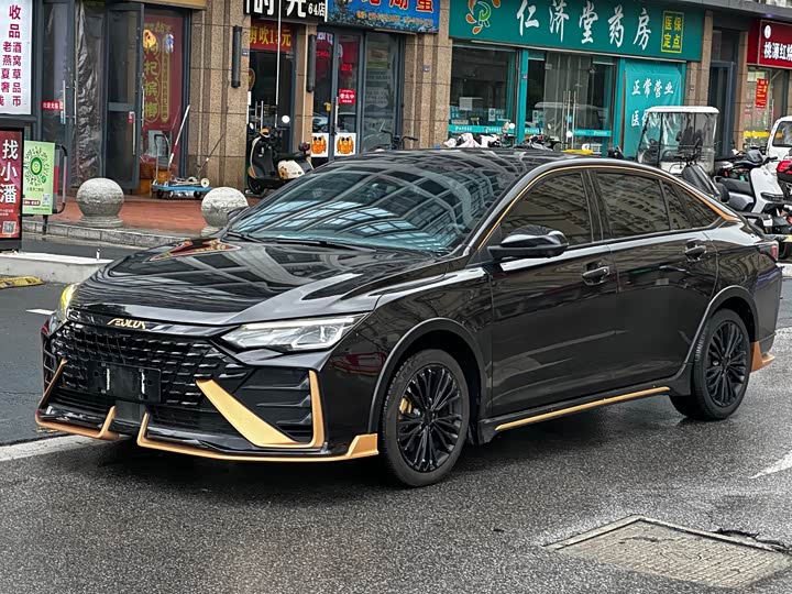 Yixuan MAX 2021 1.5T Dark Night Holy Light Edition (Hybrid)