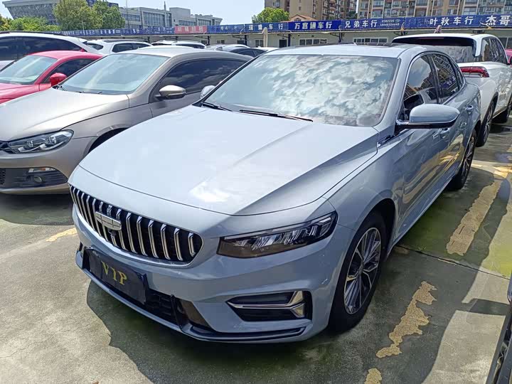 Xingrui 2025 Dongfang Yao 1.5TD Jinghong Edition