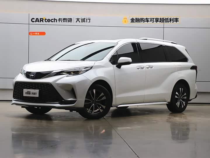 Granvia 2023 2.5L Hybrid Luxury