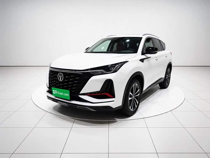 Changan CS75PLUS 2022 1.5T automatic luxury model