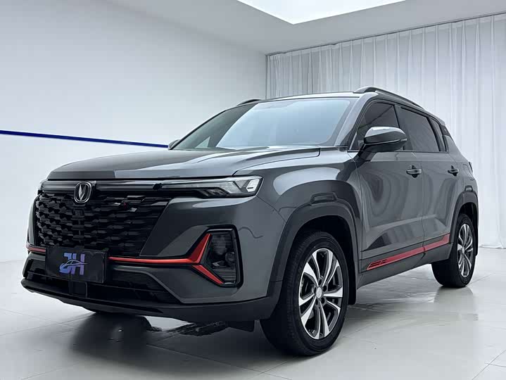 Changan CS35PLUS 2023 Enjoy Edition 1.4T DCT Luxury Model