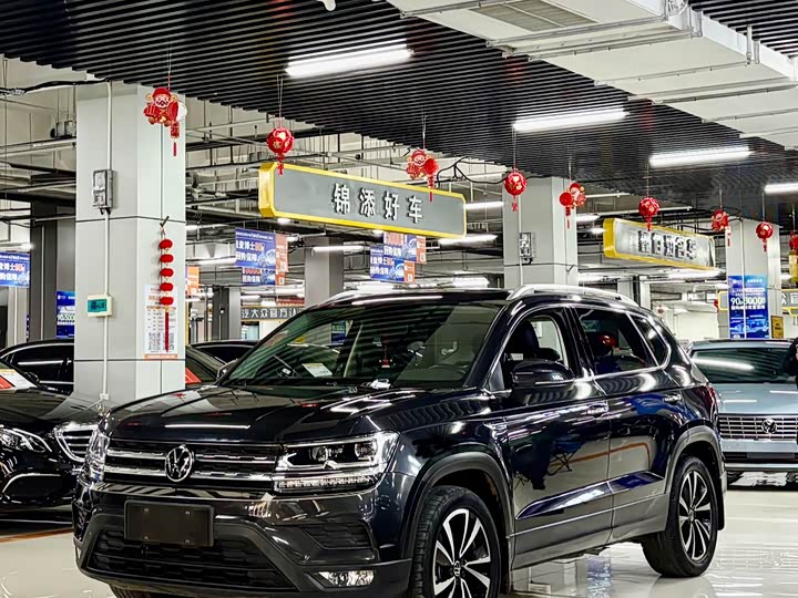Tuyue 2022 280TSI two-wheel drive luxury version