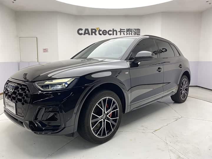 Audi Q5L 2024 45 TFSI luxury and dynamic model