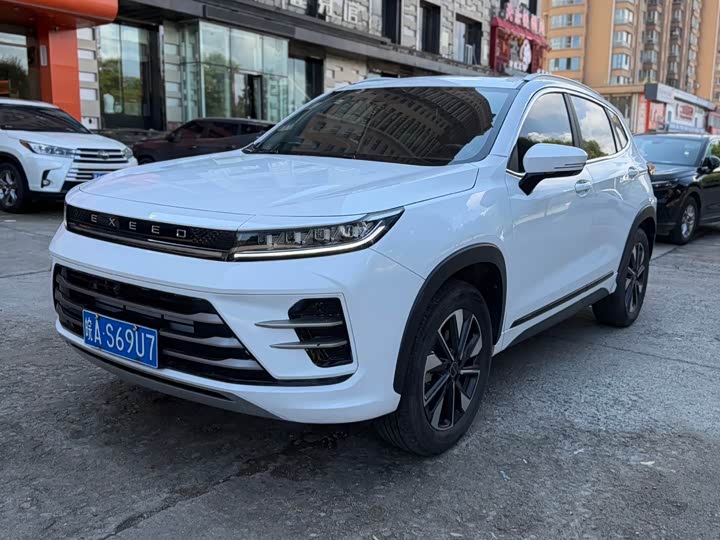Xingtu Chasing the Wind 2022 Wind and Waves Edition 1.5T CVT Chengfengqi Edition