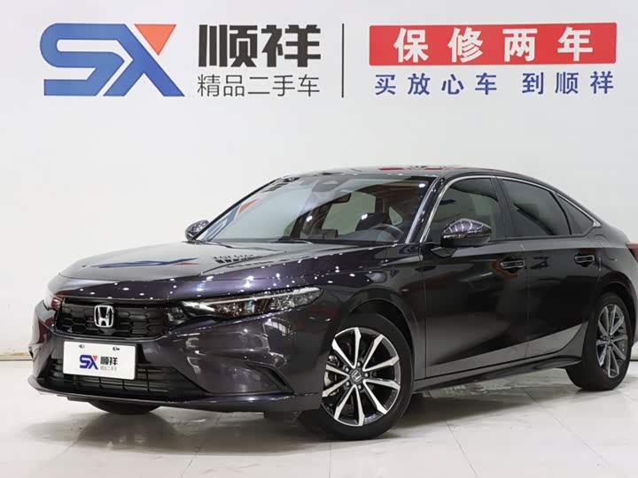Stylish 2023 240TURBO CVT Deluxe Edition
